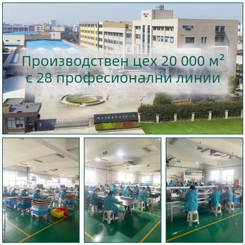 Beyok воден автомат за доставка на вода с модул за озониране 300–1000 mg/h за обработка на вода