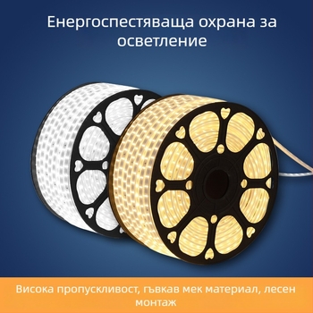 LED лента 5730, външна водоустойчива, 220V, 120 светодиода, димируема