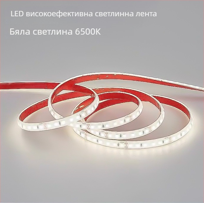 LED лента 220V, 2835 чипове, 120 светодиода, 180° ъгъл на лъча, водоустойчива