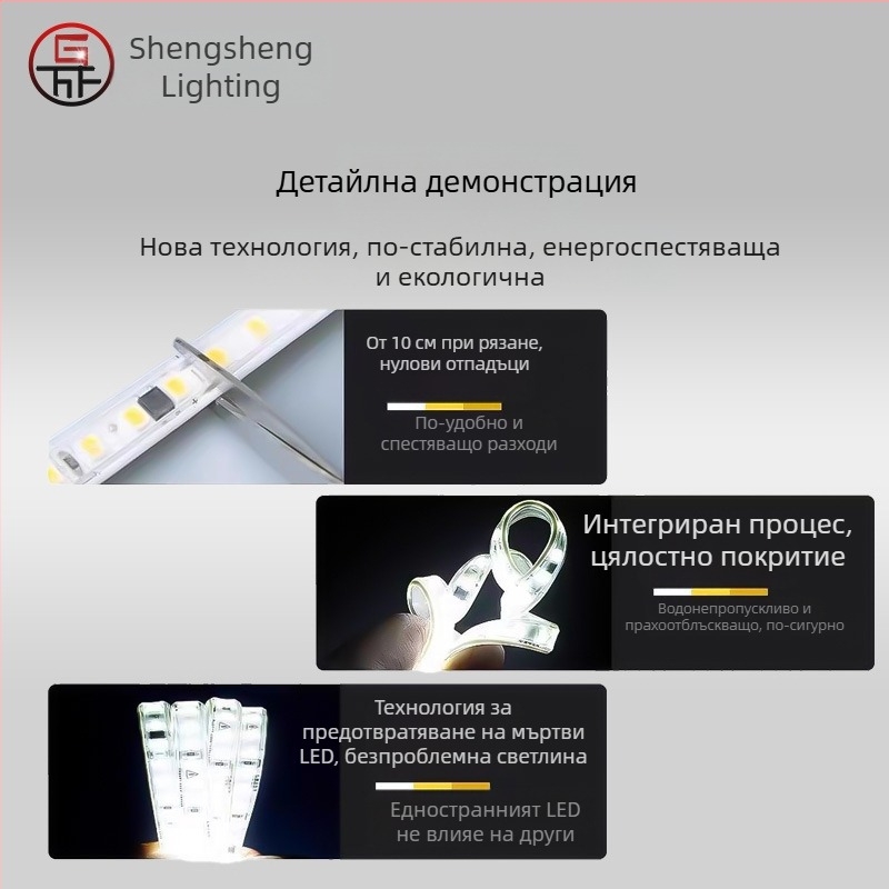 LED лента 220V, 2835 чипове, 120 светодиода, 180° ъгъл на лъча, водоустойчива