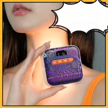 Портативна фотографска светлина M25 за мобилни телефони и камери — 3,7V, батерия 18650, регулируема яркост.