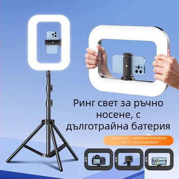 LED пръстенова лампа за снимане с държач за телефон, YM-200, регулируема температура на цвета 2500–9900K, мощност 10–50W, напрежение 5V