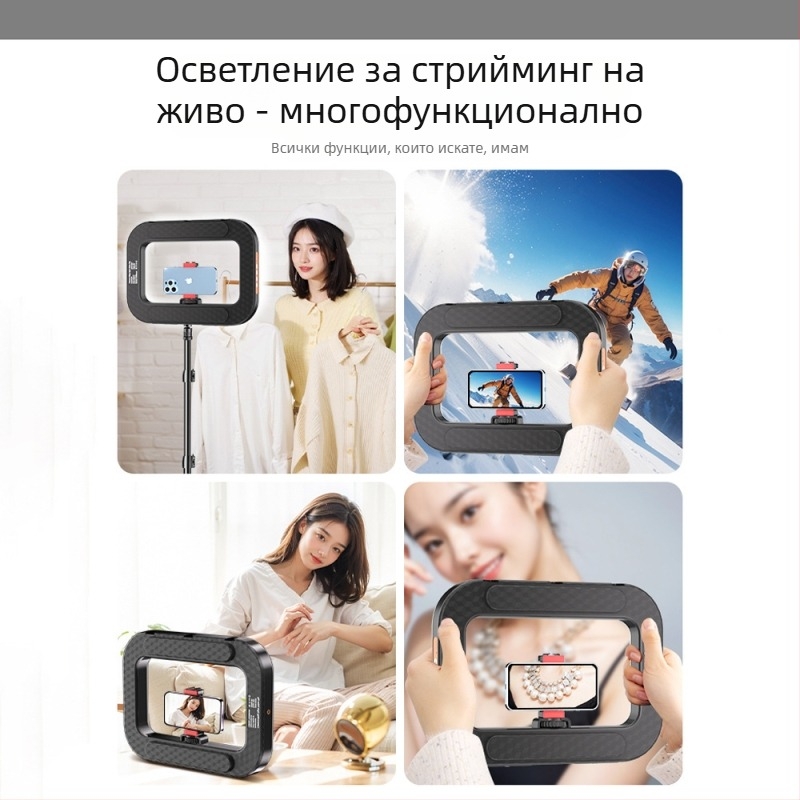 LED пръстенова лампа за снимане с държач за телефон, YM-200, регулируема температура на цвета 2500–9900K, мощност 10–50W, напрежение 5V