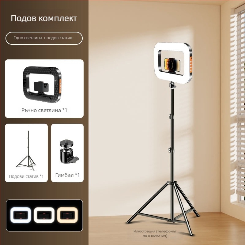 LED пръстенова лампа за снимане с държач за телефон, YM-200, регулируема температура на цвета 2500–9900K, мощност 10–50W, напрежение 5V