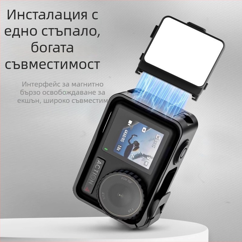 LED светлина за запълване за DJI Pocket 3 (M01) – ръчна за Vlog, регулирана 2500K-9900K, мощност под 10W при 5V