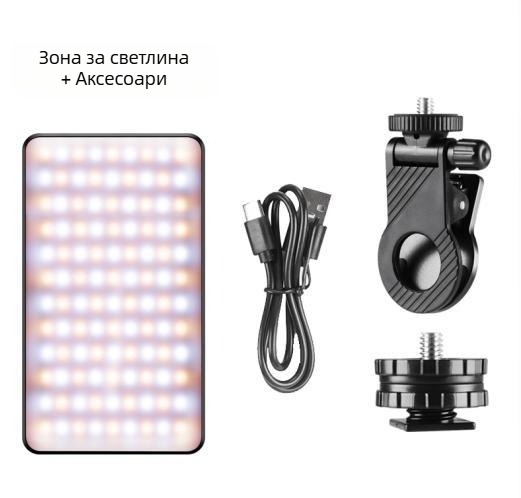 LED светлина за телефон с магнитно закрепване, ръчна джобна лампа с огледало, подходяща за лайв стрийминг, снимане и видеозаписи