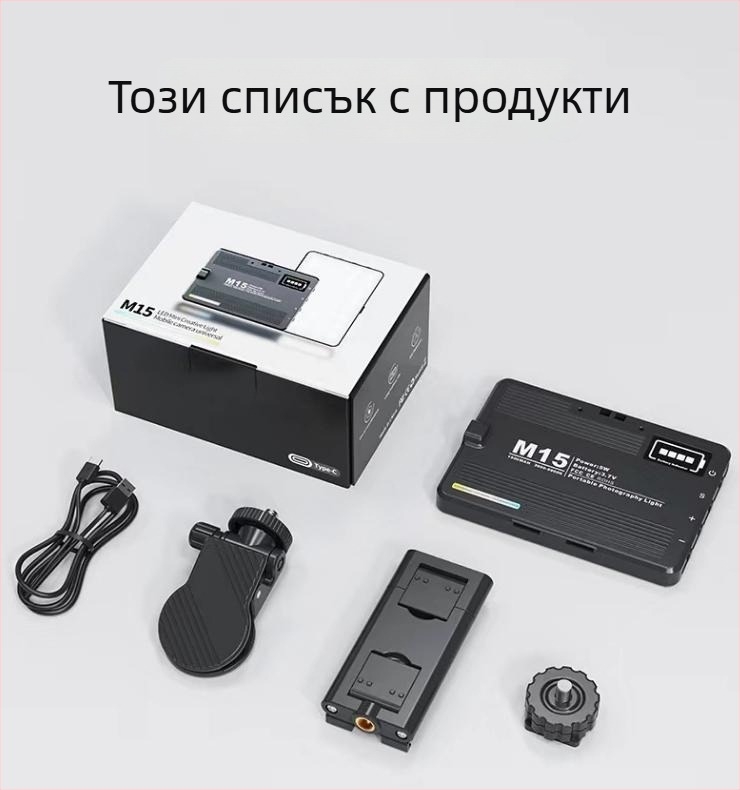 LED светлина за телефон с магнитно закрепване, ръчна джобна лампа с огледало, подходяща за лайв стрийминг, снимане и видеозаписи