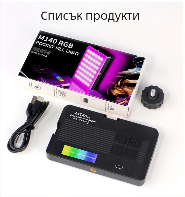 LED светлина за телефон с магнитно закрепване, ръчна джобна лампа с огледало, подходяща за лайв стрийминг, снимане и видеозаписи