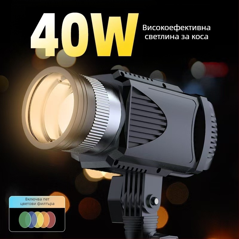 Светлини за дигитална фотография 40W — студийна лампа с регулируема яркост и температура на цвета 3000K–6000K