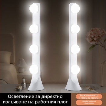 LED настолна светлина за запълване с четири реда светодиоди, 10W, вход 5V, за настолна употреба, три температури на светлината, за стрийминг на живо, фотография, видеозаснемане и грим