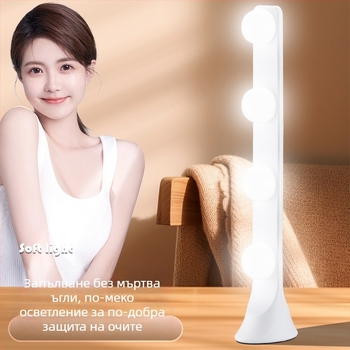 LED настолна светлина за запълване с четири реда светодиоди, 10W, вход 5V, за настолна употреба, три температури на светлината, за стрийминг на живо, фотография, видеозаснемане и грим