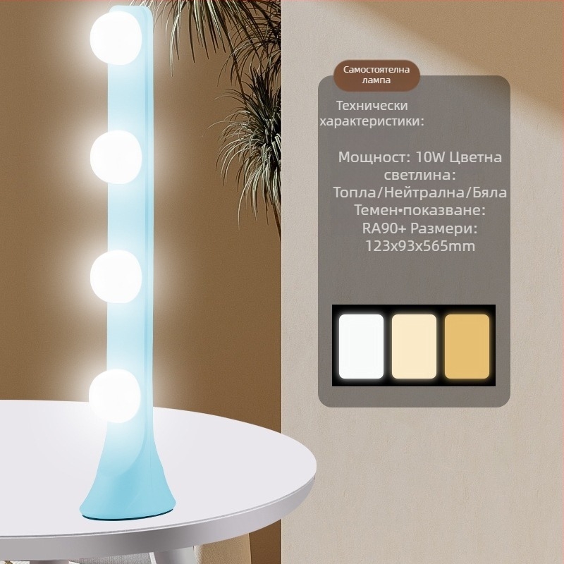 LED настолна светлина за запълване с четири реда светодиоди, 10W, вход 5V, за настолна употреба, три температури на светлината, за стрийминг на живо, фотография, видеозаснемане и грим