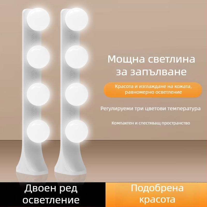 LED светлина за бюро за стрийминг с три температури на цвета, 10W, 220V, модели PD-55/PD-56/PD-67/PD-68