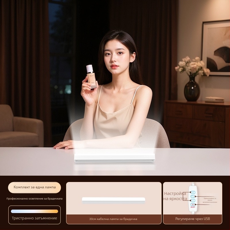 LED светлина за запълване за лайв стрийминг, регулируема яркост, 10–50W, 220V, вертикално ползване