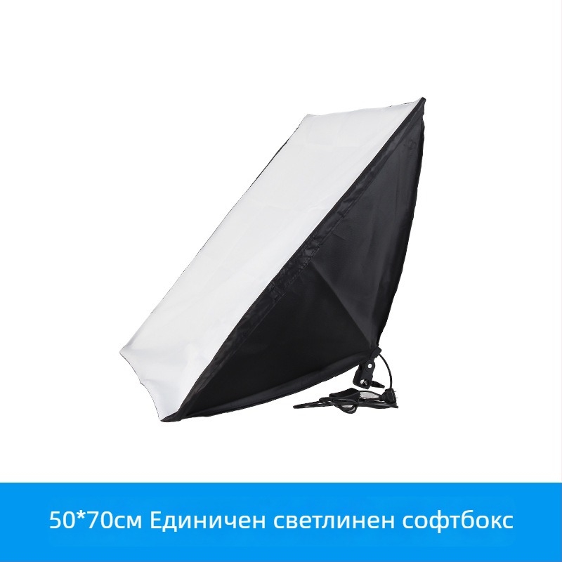 Комплект осветление за фотография за лайв стрийминг със софтбокс, E27 държач за лампа, 110–220V, самостоятелно захранване, регулируема яркост