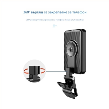 LED лампа за запълване F-613 — ръчна, 4W, 5V/1A, за лайв стрийминг, видео и снимане