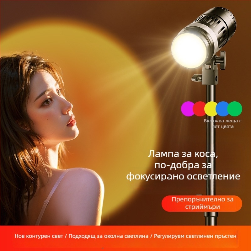 Дигитална фотографска светлина Sinoni Hair lamp, 5500K, яркост регулируема