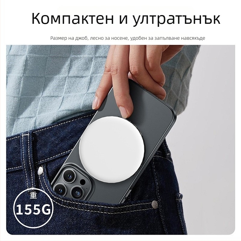 LED светлина за запълване за мобилен телефон – модел Ysh126, преносима светлина за фотография и лайв стрийминг, три температури на цвета, 5V, под 10W, ръчно управление