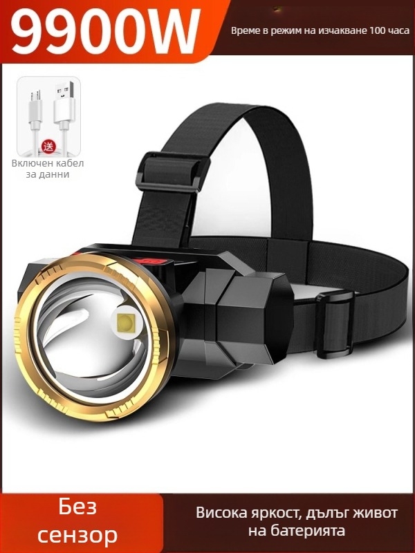 Челна лампа за нощен риболов, презареждаща се, 1200mAh батерия, LED мощност 10W, алуминиев корпус, обхват 200–500 m