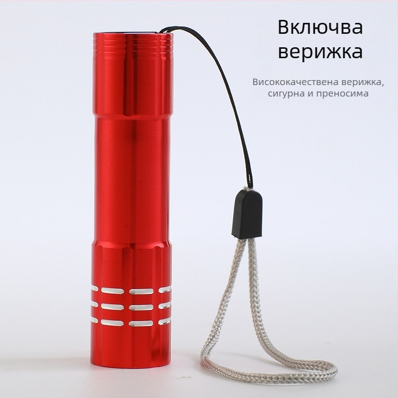 Мини ръчно фенерче, алуминиев корпус, LED 5W, IPX4, лъч до 100 м