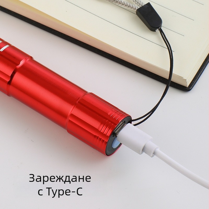 Мини ръчно фенерче, алуминиев корпус, LED 5W, IPX4, лъч до 100 м