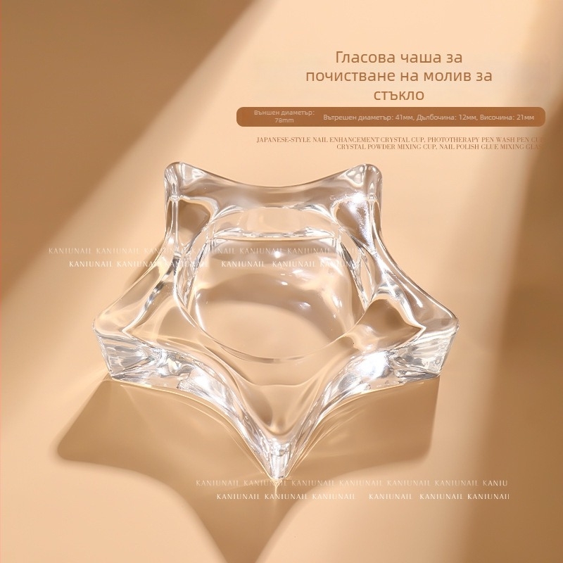 Инструменти за маникюр: Чаша за измиване на четки за маникюр, 1 бр., Yiwu произход, Домашна марка