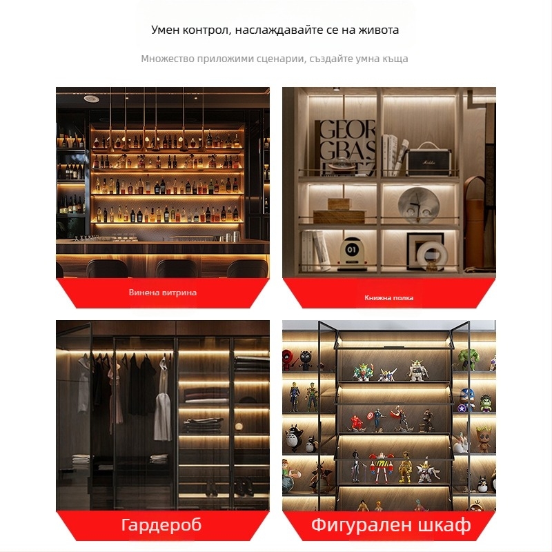 Трансформатор за линейна LED лента с управление чрез приложение и Bluetooth Mesh 2.0, 24V, 400W, алуминиево тяло