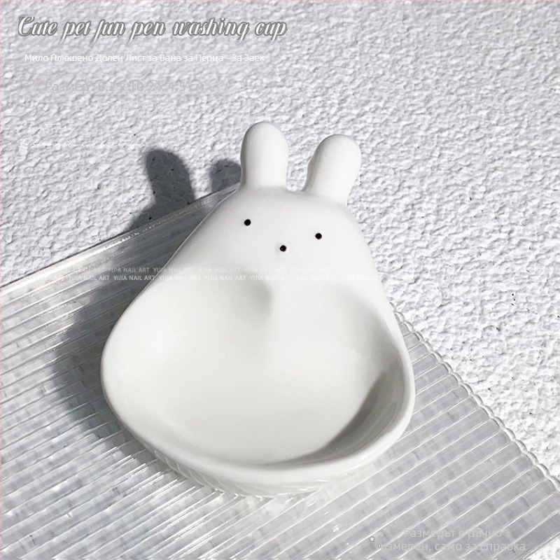 Чаша за почистване на маникюрни четки, модели Swan и Rabbit, OEM