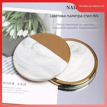 Палитра за нокти за изкуство – мраморна, кръгло-осмоъгълна керамична палитра с електроплакиран финиш, 1 бр.