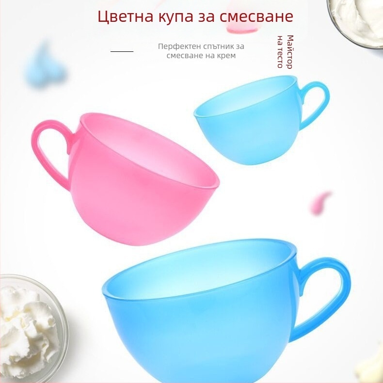 Journalists Комплект кухненски пособия за украса на глазура с купи за оцветяване и разбъркващи инструменти — печат на лого, персонализиране, частна марка, модерен стил