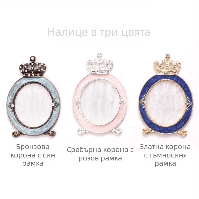 Корона дисплей рамка за нокти, пластмаса и неръждаема стомана, 45 g, Yiwu произход