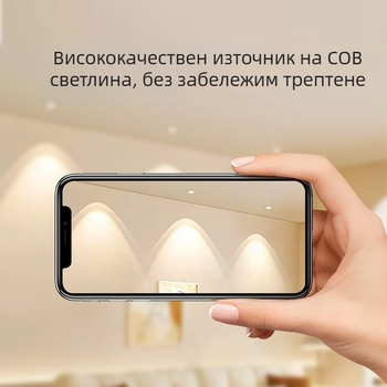 Вградена LED ултра тънка стенна лампа за хол, 220V, CRI≥95, алуминиев корпус, стенен контрол