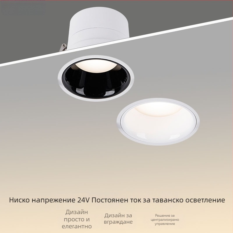 COB LED вградена таванна светлина, 24V, 3000–6000K, CRI ≥90, скрита инсталация