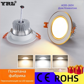 LED таванен downlight с скрит монтаж, проём 65–90 мм, 85–265V, 3000/4000/6000K, CRI 80–89, 30000 ч.