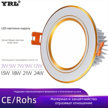 LED таванен downlight с скрит монтаж, проём 65–90 мм, 85–265V, 3000/4000/6000K, CRI 80–89, 30000 ч.