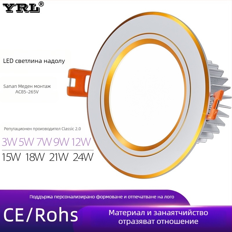 LED таванен downlight с скрит монтаж, проём 65–90 мм, 85–265V, 3000/4000/6000K, CRI 80–89, 30000 ч.