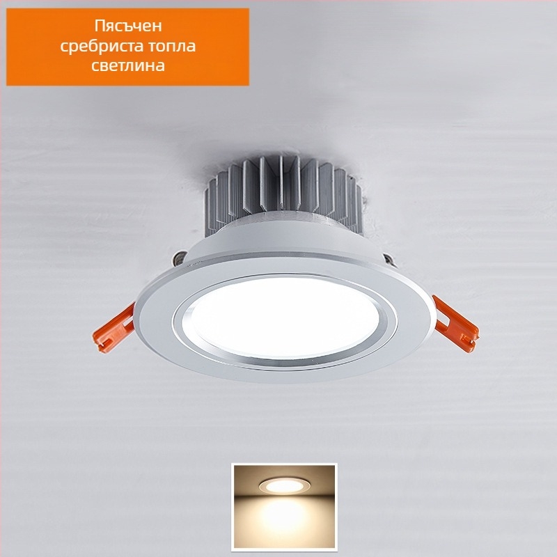 LED таванен downlight с скрит монтаж, проём 65–90 мм, 85–265V, 3000/4000/6000K, CRI 80–89, 30000 ч.