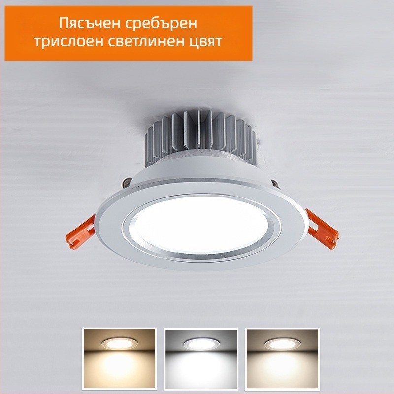 LED таванен downlight с скрит монтаж, проём 65–90 мм, 85–265V, 3000/4000/6000K, CRI 80–89, 30000 ч.