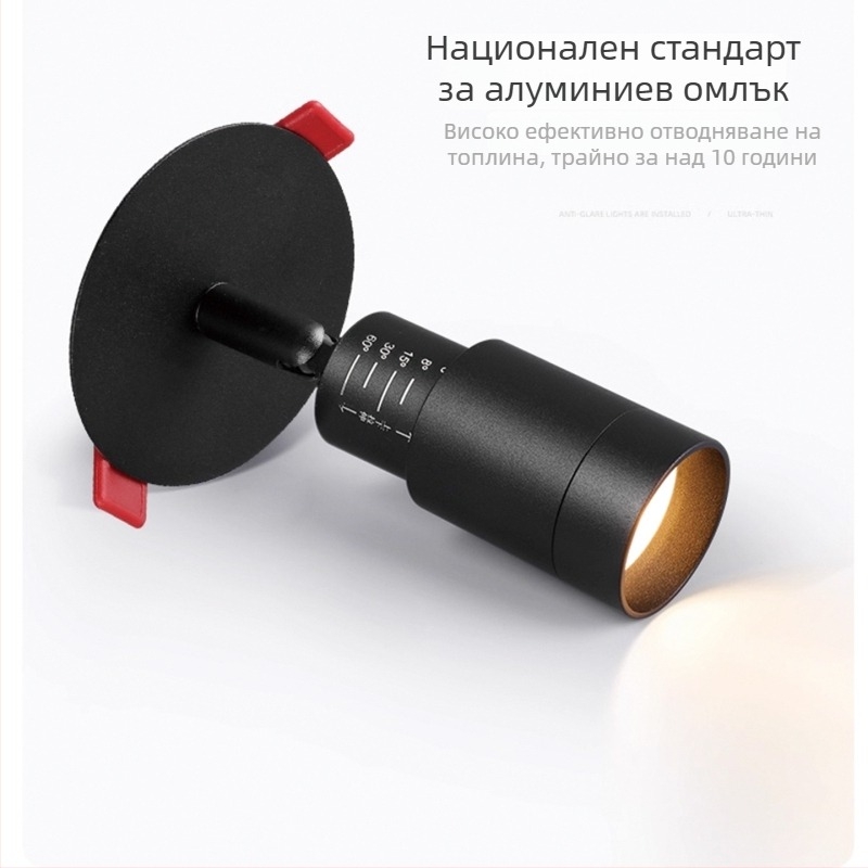 Вградена LED фокусна прожекторна светлина, регулируем лъч 3–60°, PD363, 220V, алуминиев корпус