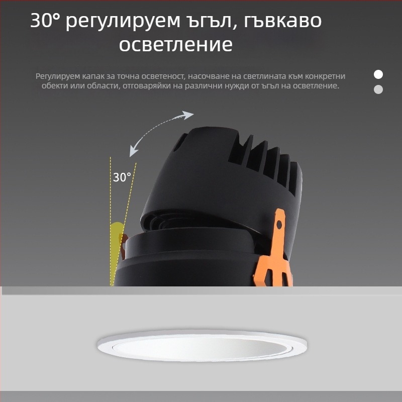 LED тръбен прожектор с защита за очи и интелигентен Bluetooth MESH2.0, вградена COB, 220V, CRI ≥95, безстепенно димерене и регулиране на цвета, алуминиева обвивка