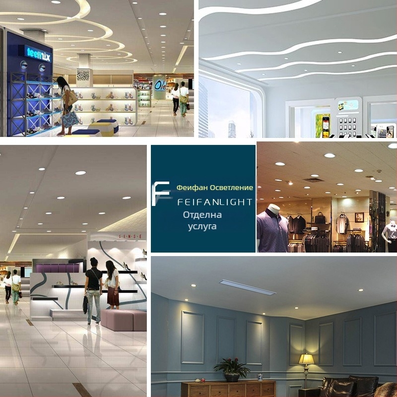 Ултра тънка LED таванна светлина, вградена, алуминиево тяло, 220V, 6500K, живот 30000 ч