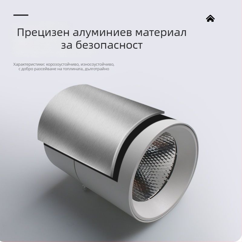 LED повърхностно монтирана светлина за таван със сгъваема и въртяща се глава, 220V, алуминиев корпус