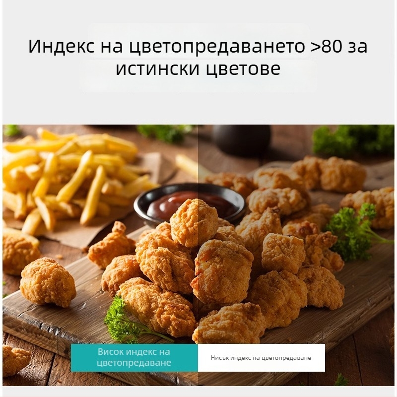 LED таванна вградена светлина Qianhua, 7W/9W/12W, 220V, скрит монтаж, цветова температура 3000K/4000K/6500K, CRI 70–79