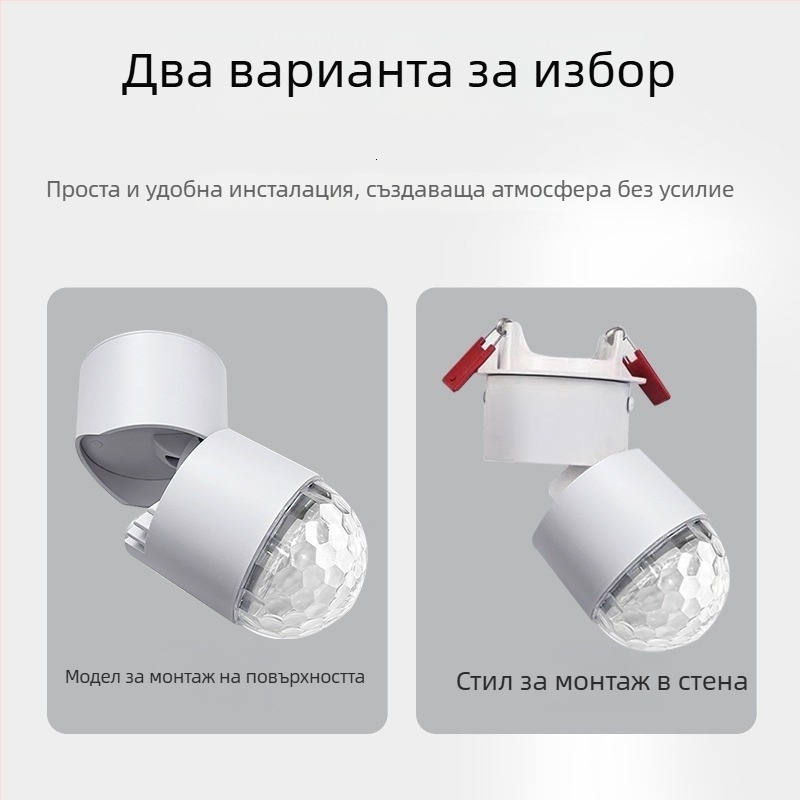 LED амбиентна светлина с водно-вълнообразен модел, повърхностно монтирано прожекторно осветление за антре, модерен минималистичен стил, 220V, алуминиев корпус, управление чрез окабеляване