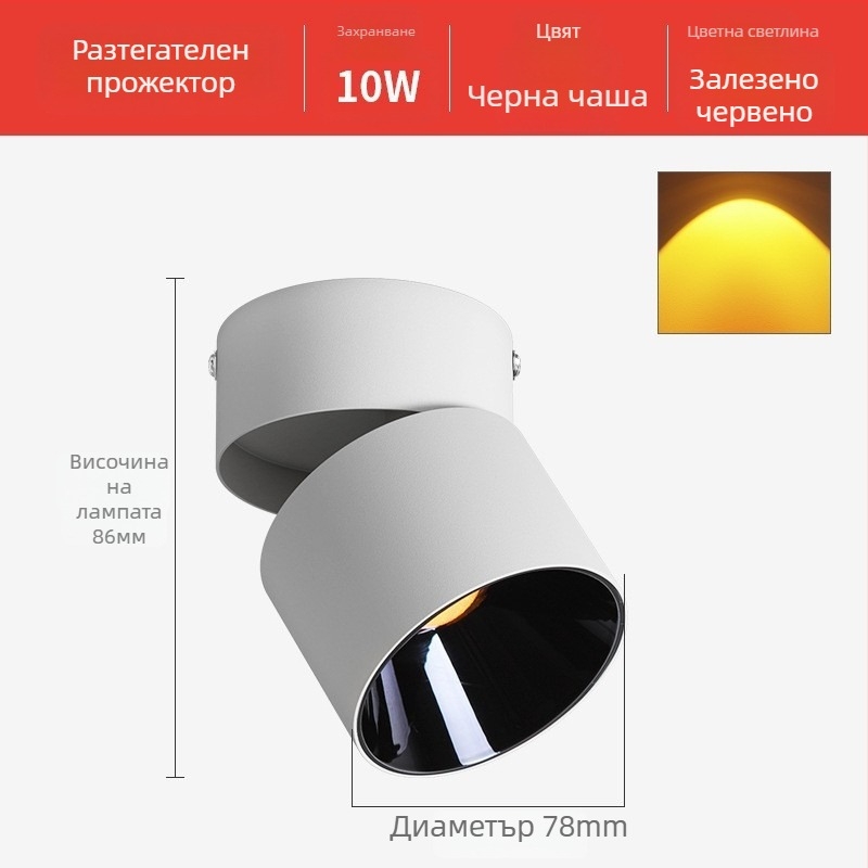 LED стенен прожектор за стенно измиване, алуминиев корпус, 220V, CRI ≥95, стил: лайт лукс