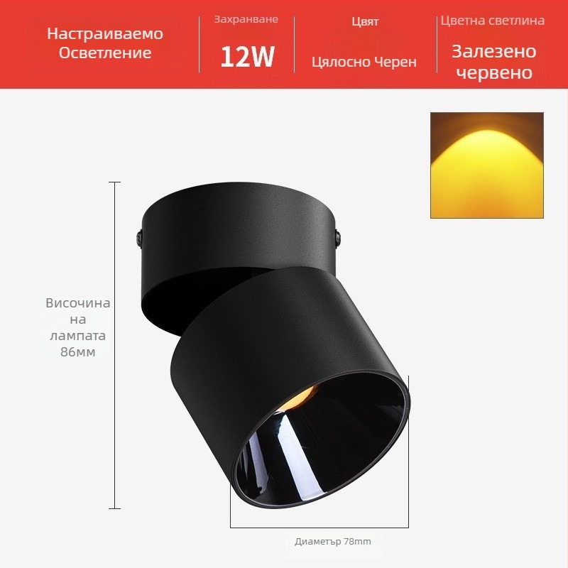 LED стенен прожектор за стенно измиване, алуминиев корпус, 220V, CRI ≥95, стил: лайт лукс