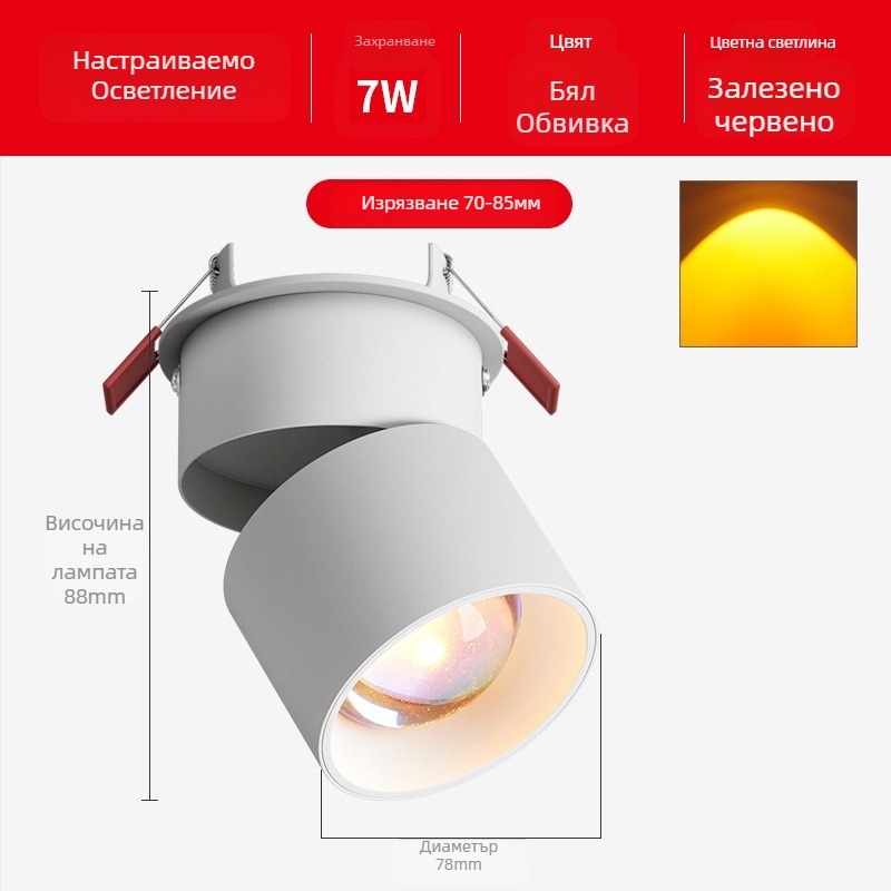 LED стенен прожектор за стенно измиване, алуминиев корпус, 220V, CRI ≥95, стил: лайт лукс