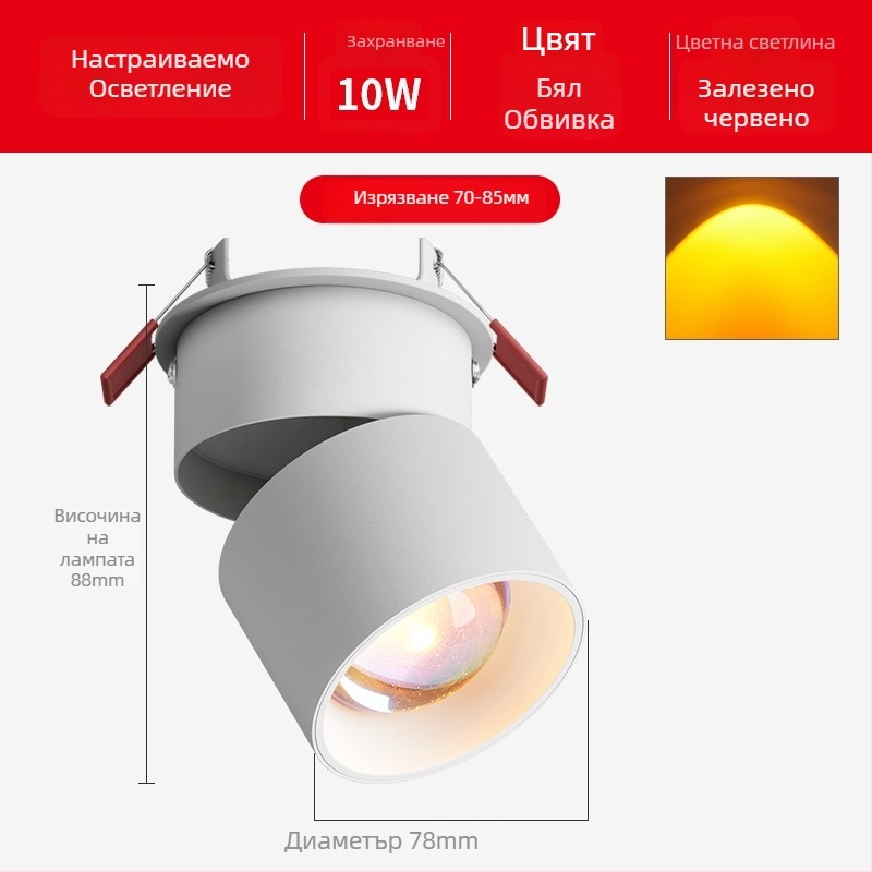 LED стенен прожектор за стенно измиване, алуминиев корпус, 220V, CRI ≥95, стил: лайт лукс