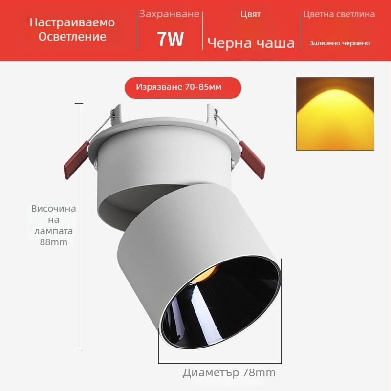 LED стенен прожектор за стенно измиване, алуминиев корпус, 220V, CRI ≥95, стил: лайт лукс
