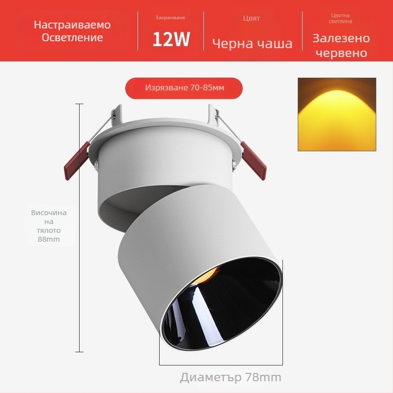 LED стенен прожектор за стенно измиване, алуминиев корпус, 220V, CRI ≥95, стил: лайт лукс